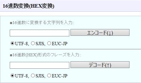 f:id:fantasista7s:20150413150310j:plain f:id:fantasista7s:20150413150310j:plain