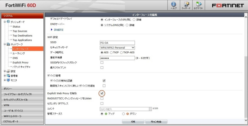 f:id:fantasista7s:20150413151232j:plain f:id:fantasista7s:20150413151232j:plain