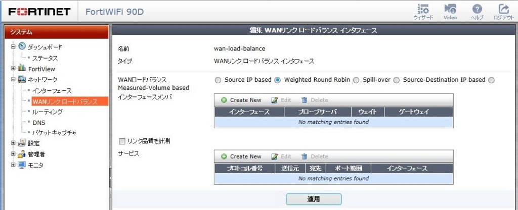 f:id:fantasista7s:20160204124602j:plain f:id:fantasista7s:20160204124602j:plain