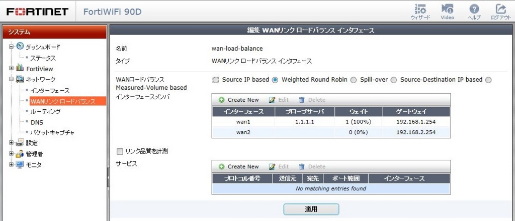 f:id:fantasista7s:20160204130159j:plain f:id:fantasista7s:20160204130159j:plain