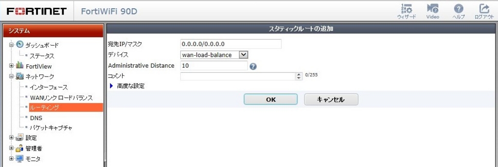 f:id:fantasista7s:20160204130620j:plain f:id:fantasista7s:20160204130620j:plain