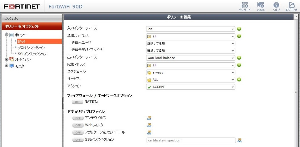 f:id:fantasista7s:20160204130956j:plain f:id:fantasista7s:20160204130956j:plain