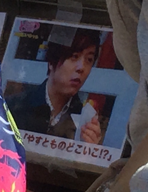 f:id:fantastics2:20150427115558j:image f:id:fantastics2:20150427115558j:image