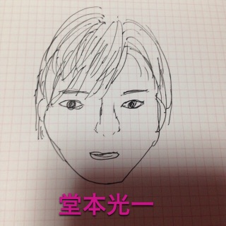 f:id:fantastics2:20150609223630j:image f:id:fantastics2:20150609223630j:image