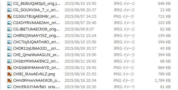 f:id:fantasticswallow:20150627143707p:plain