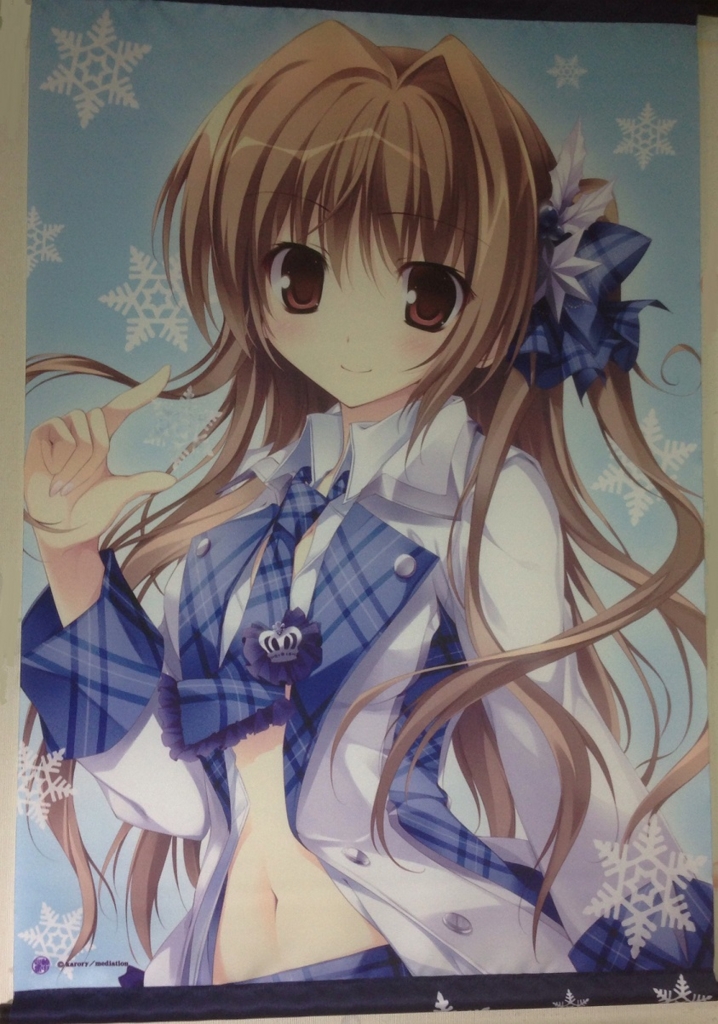 f:id:fantasticswallow:20151122190737j:plain f:id:fantasticswallow:20151122190737j:plain