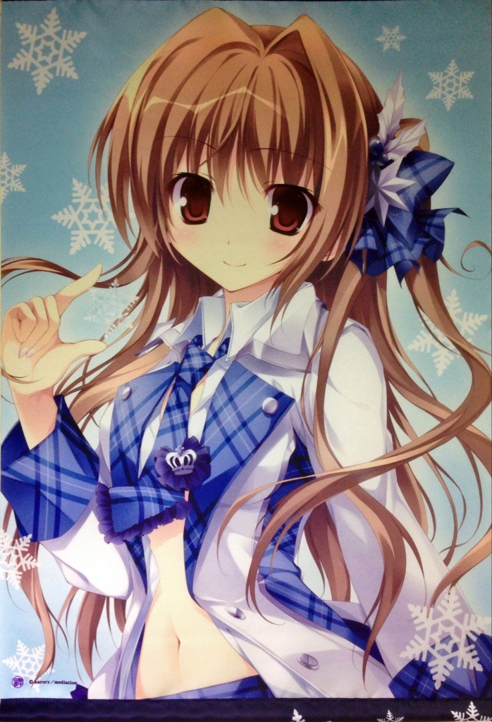 f:id:fantasticswallow:20151122191150j:plain f:id:fantasticswallow:20151122191150j:plain