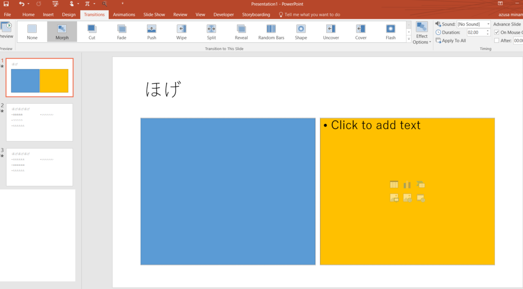 f:id:fantasticswallow:20151203213355p:plain f:id:fantasticswallow:20151203213355p:plain