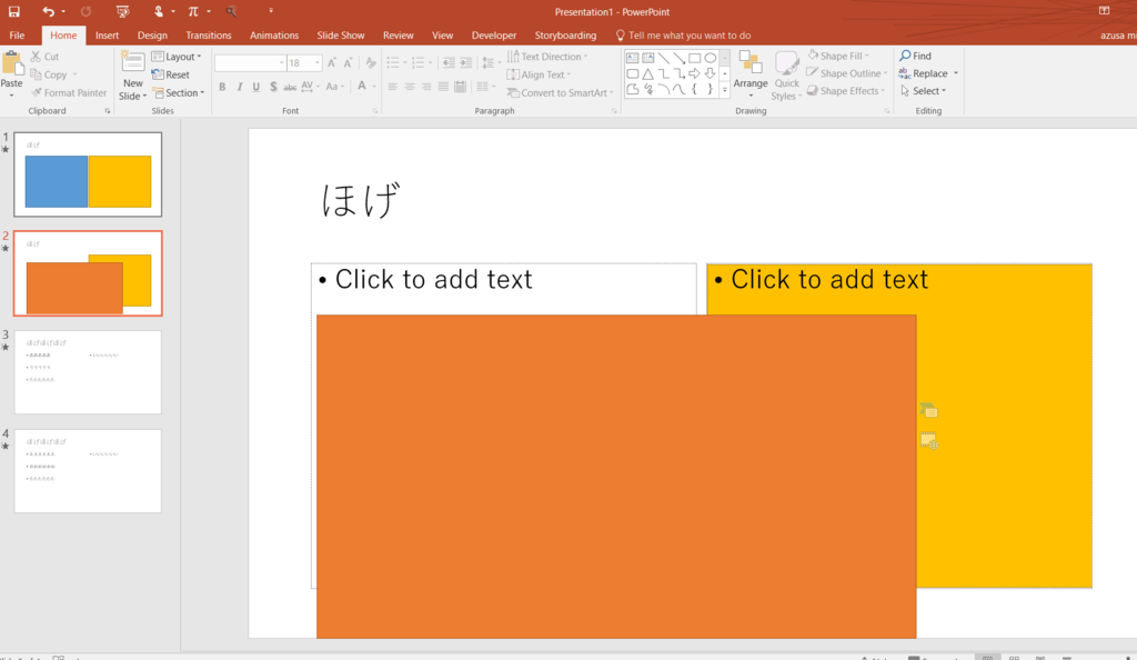 f:id:fantasticswallow:20151203213913p:plain f:id:fantasticswallow:20151203213913p:plain