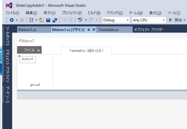 f:id:fantasticswallow:20151207180921p:plain f:id:fantasticswallow:20151207180921p:plain