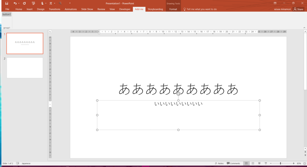 f:id:fantasticswallow:20151207183237p:plain f:id:fantasticswallow:20151207183237p:plain