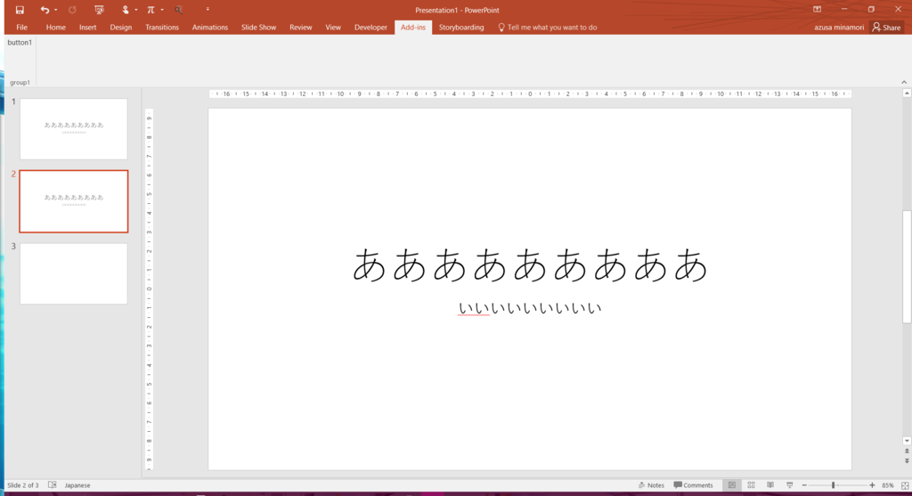 f:id:fantasticswallow:20151207183258p:plain f:id:fantasticswallow:20151207183258p:plain