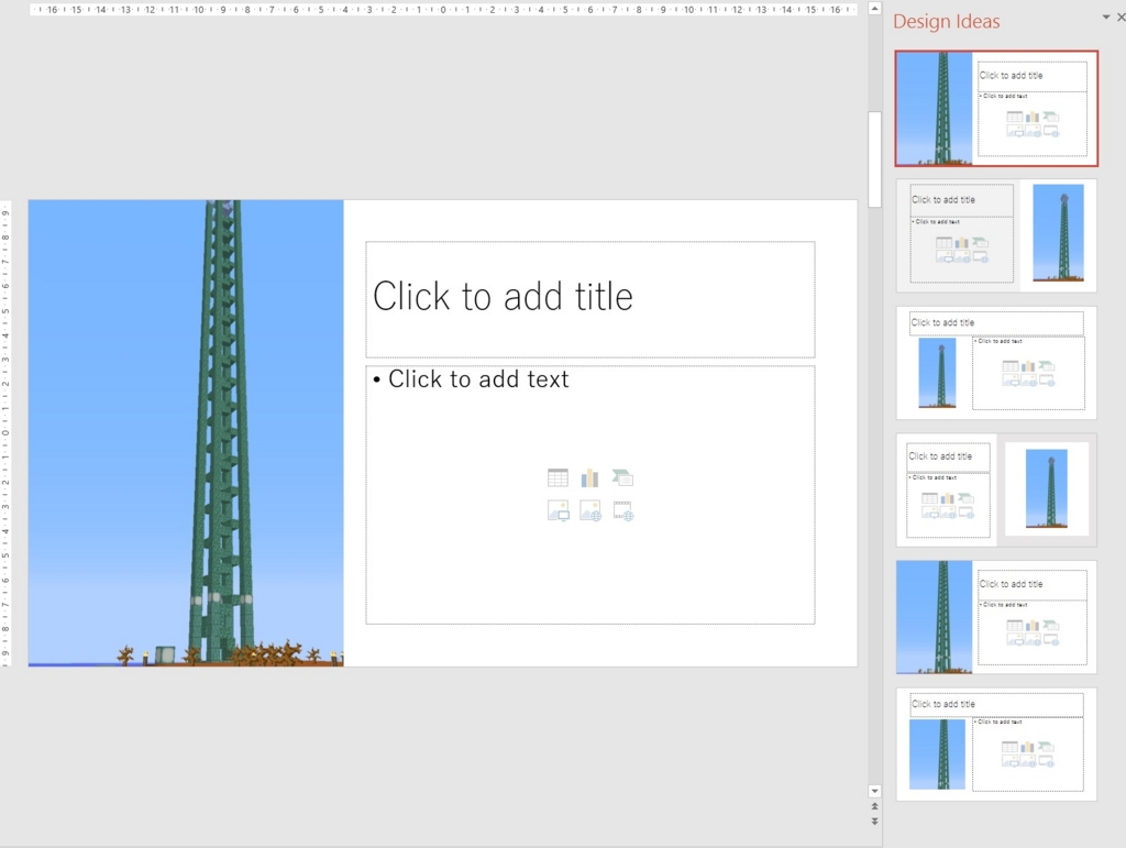 f:id:fantasticswallow:20151214104337j:plain f:id:fantasticswallow:20151214104337j:plain
