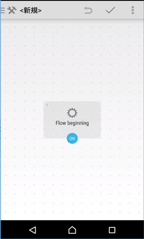 f:id:fastapple:20160429204835p:plain f:id:fastapple:20160429204835p:plain