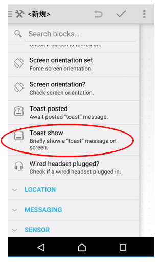 f:id:fastapple:20160429205503p:plain f:id:fastapple:20160429205503p:plain