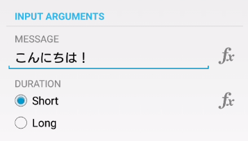 f:id:fastapple:20160429211108p:plain f:id:fastapple:20160429211108p:plain