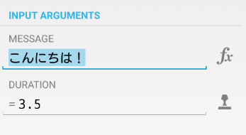 f:id:fastapple:20160429213041p:plain f:id:fastapple:20160429213041p:plain