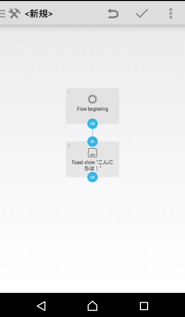 f:id:fastapple:20160429215519p:plain f:id:fastapple:20160429215519p:plain