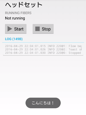 f:id:fastapple:20160429220956p:plain f:id:fastapple:20160429220956p:plain