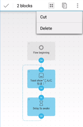 f:id:fastapple:20160430014518p:plain f:id:fastapple:20160430014518p:plain