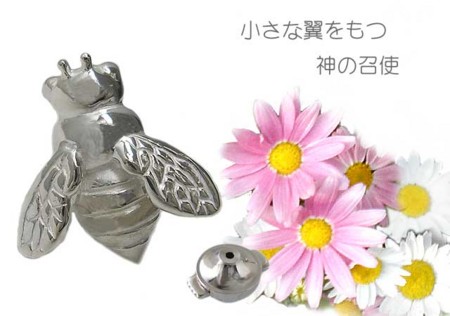 f:id:fauni:20150401192321j:plain ミツバチラペルピンブローチ・ネクタイピン