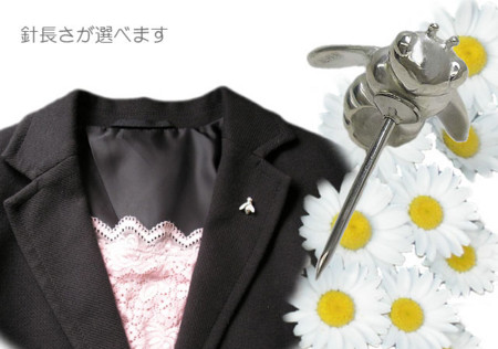 f:id:fauni:20150401192557j:plain ミツバチラペルピンブローチ着用イメージ