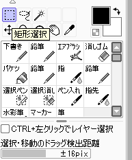 f:id:feita:20151129234249p:plain f:id:feita:20151129234249p:plain