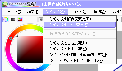 f:id:feita:20151129235728p:plain f:id:feita:20151129235728p:plain