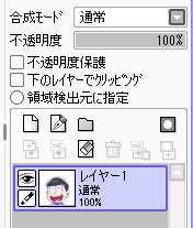 f:id:feita:20151130000436p:plain f:id:feita:20151130000436p:plain