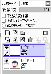 f:id:feita:20151130001059p:plain f:id:feita:20151130001059p:plain