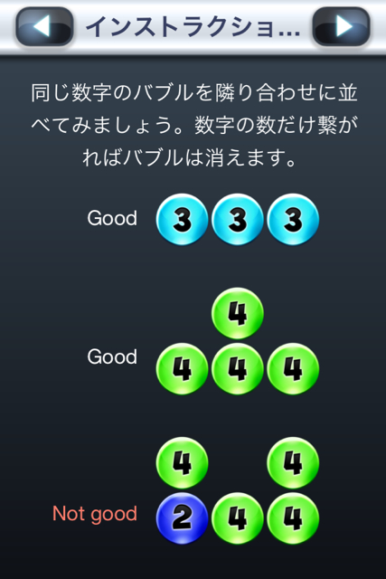 f:id:feminist0903:20130305125126j:plain f:id:feminist0903:20130305125126j:plain