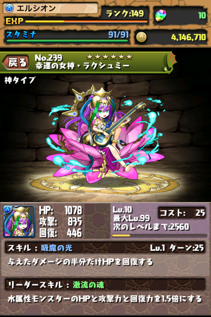 f:id:feminist0903:20130308154257j:plain f:id:feminist0903:20130308154257j:plain