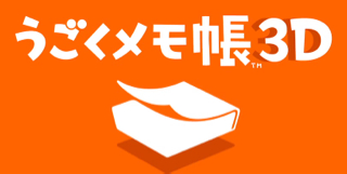 f:id:feminist0903:20130318004625j:plain f:id:feminist0903:20130318004625j:plain