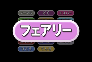 f:id:feminist0903:20130612001337j:plain f:id:feminist0903:20130612001337j:plain