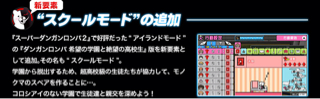 f:id:feminist0903:20130801153540j:plain f:id:feminist0903:20130801153540j:plain