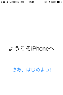 f:id:feminist0903:20130919181922j:plain f:id:feminist0903:20130919181922j:plain