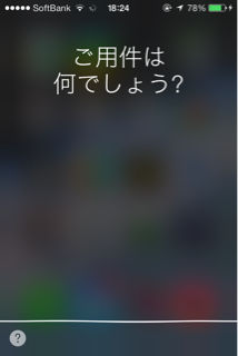 f:id:feminist0903:20130919184916j:plain f:id:feminist0903:20130919184916j:plain