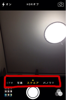f:id:feminist0903:20130921212414j:plain f:id:feminist0903:20130921212414j:plain