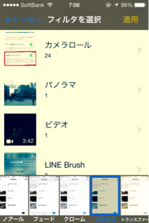 f:id:feminist0903:20130923221546j:plain f:id:feminist0903:20130923221546j:plain
