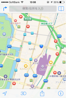 f:id:feminist0903:20131005131945j:plain f:id:feminist0903:20131005131945j:plain