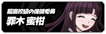 f:id:feminist0903:20131006224209j:plain f:id:feminist0903:20131006224209j:plain