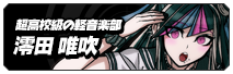 f:id:feminist0903:20131006224435j:plain f:id:feminist0903:20131006224435j:plain