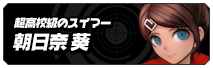 f:id:feminist0903:20131006224455j:plain f:id:feminist0903:20131006224455j:plain