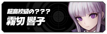 f:id:feminist0903:20131006224543j:plain f:id:feminist0903:20131006224543j:plain