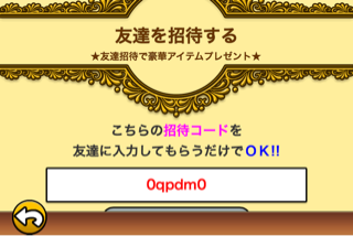 f:id:feminist0903:20140109003033j:plain f:id:feminist0903:20140109003033j:plain
