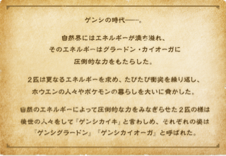 f:id:feminist0903:20140611210939j:plain f:id:feminist0903:20140611210939j:plain