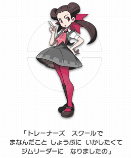 f:id:feminist0903:20140719221139j:plain f:id:feminist0903:20140719221139j:plain