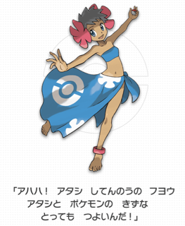 f:id:feminist0903:20140719221231j:plain f:id:feminist0903:20140719221231j:plain