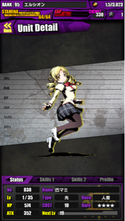 f:id:feminist0903:20140823183317j:plain f:id:feminist0903:20140823183317j:plain