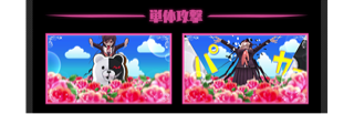 f:id:feminist0903:20141004161741j:plain f:id:feminist0903:20141004161741j:plain